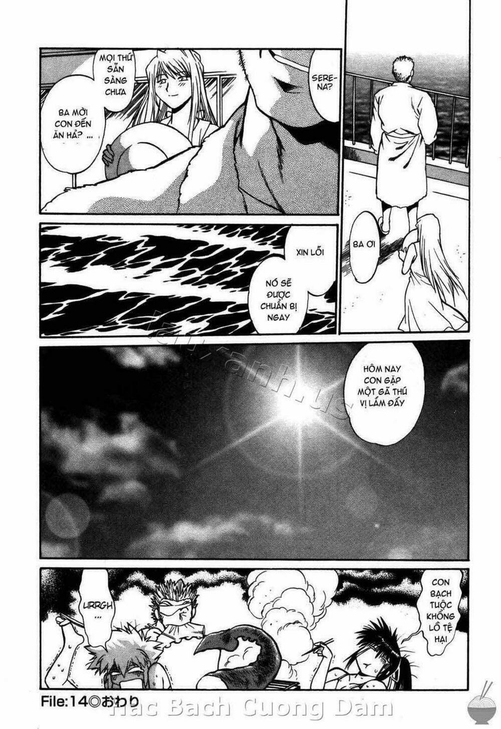 makunouchi deluxe! chapter 14 24