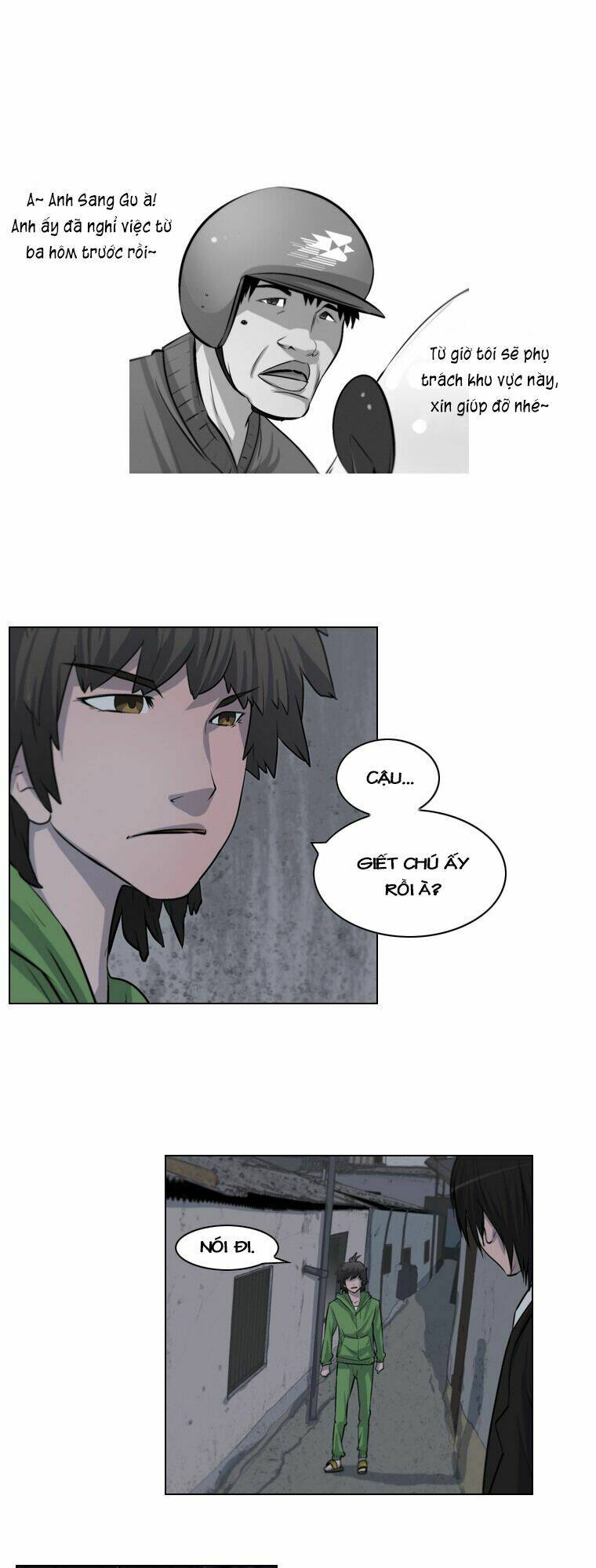 covertness: secretly, greatly chapter 20 11