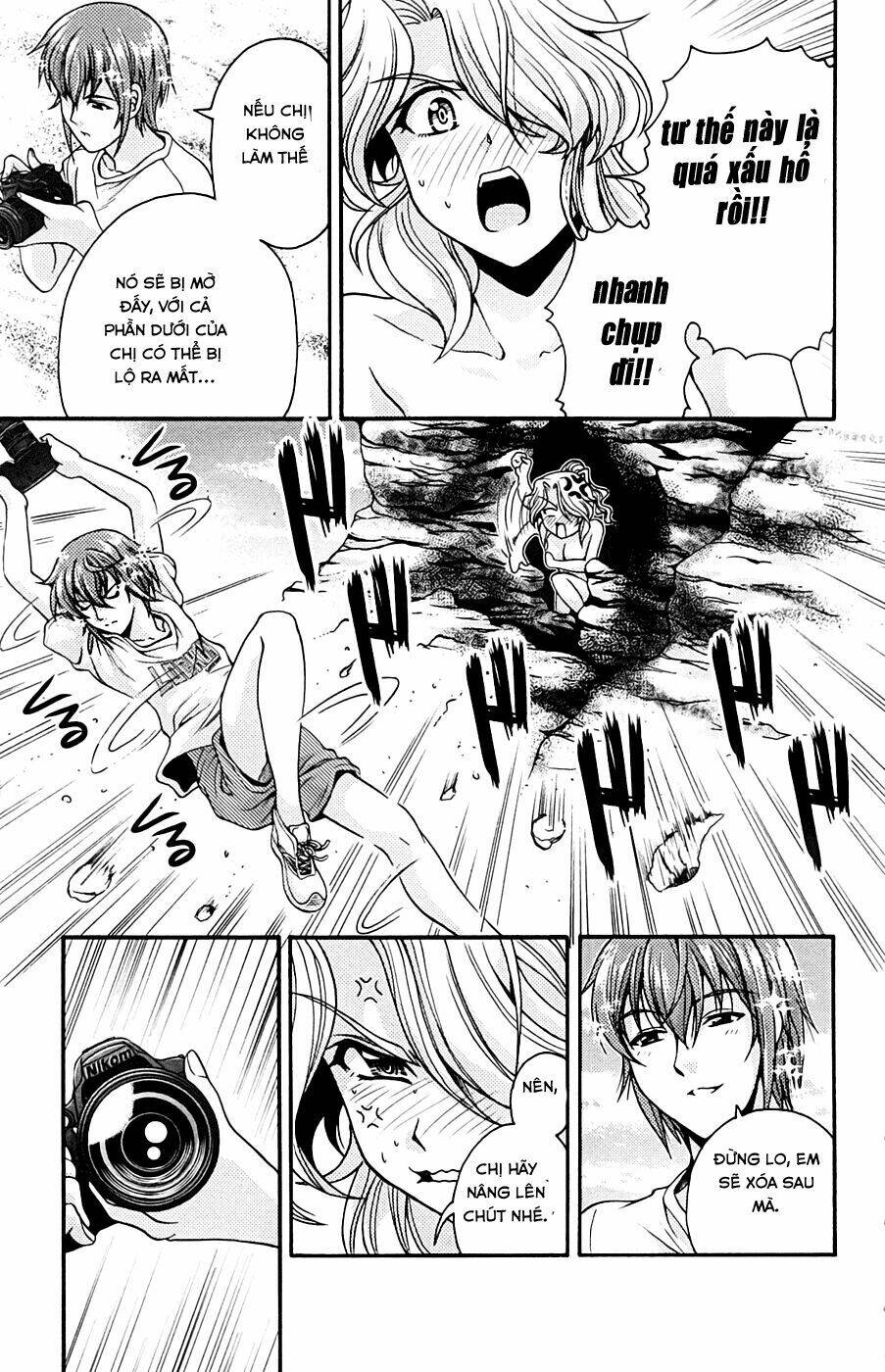 kimiiro focus-new chapter 10 41