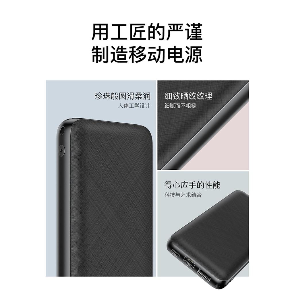 Pin sạc dự phòng nhanh Baseus Mini Q PD 20,000mAh cho Smartphone/ Tablet/ Macbook - Hàng Chính Hãng