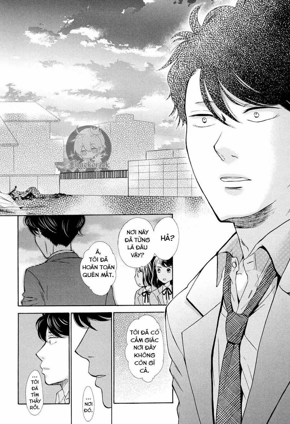ohayou toka oyasumi toka chapter 1 37
