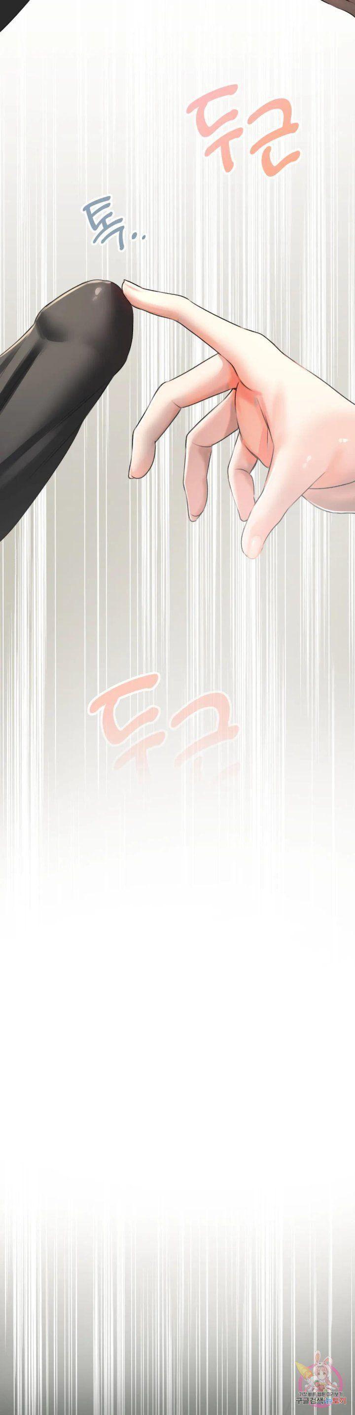 chuyện tình thảo mộc chapter 2 30