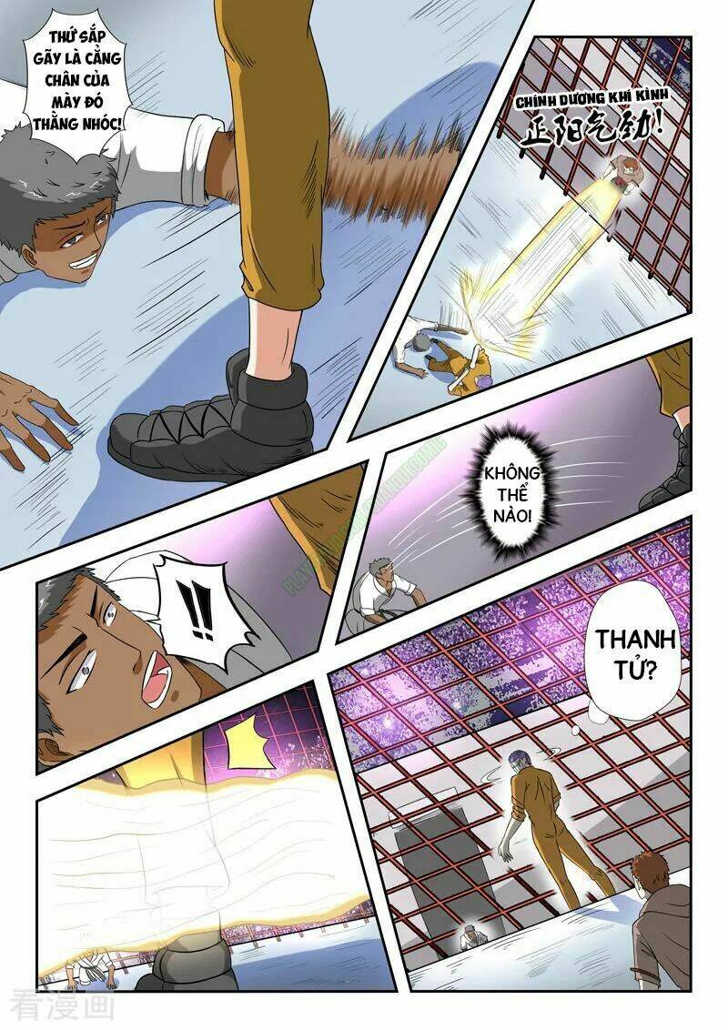 thấu thị chi nhãn chapter 205 4