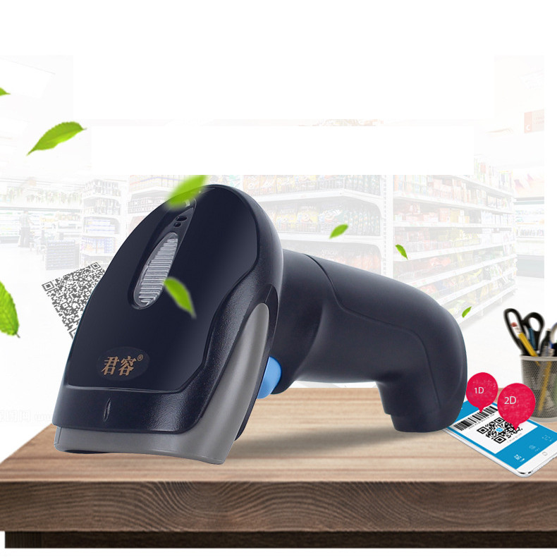 Máy Quét Mã Vạch Cầm Tay 2D Có Dây Sử Dụng Cổng USB - bắn được các loại mã vạch 1D và 2D - hàng nội địa TQ cao cấp - JR6208