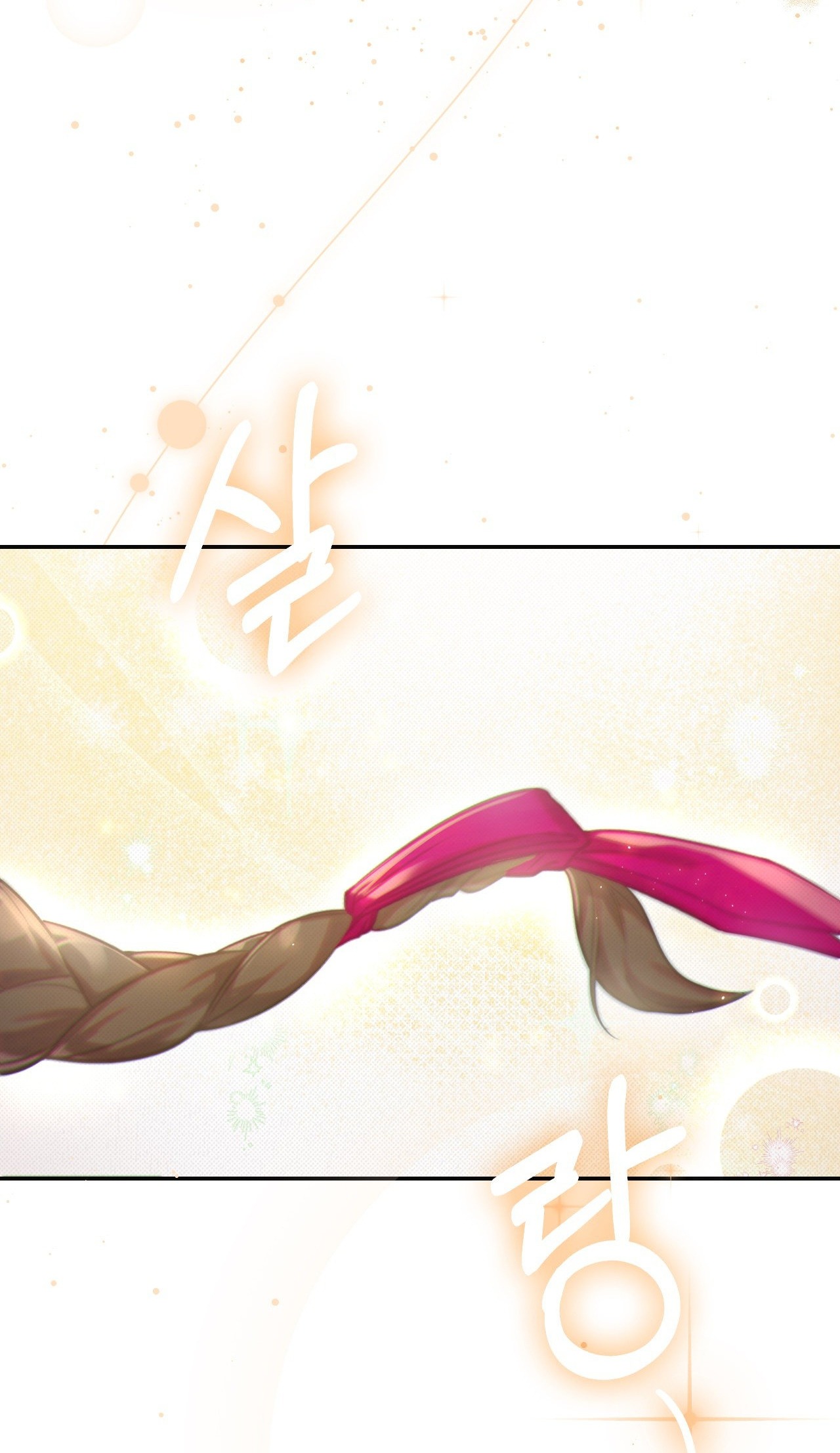 [18+] hậu cung kế chapter 24.2 14