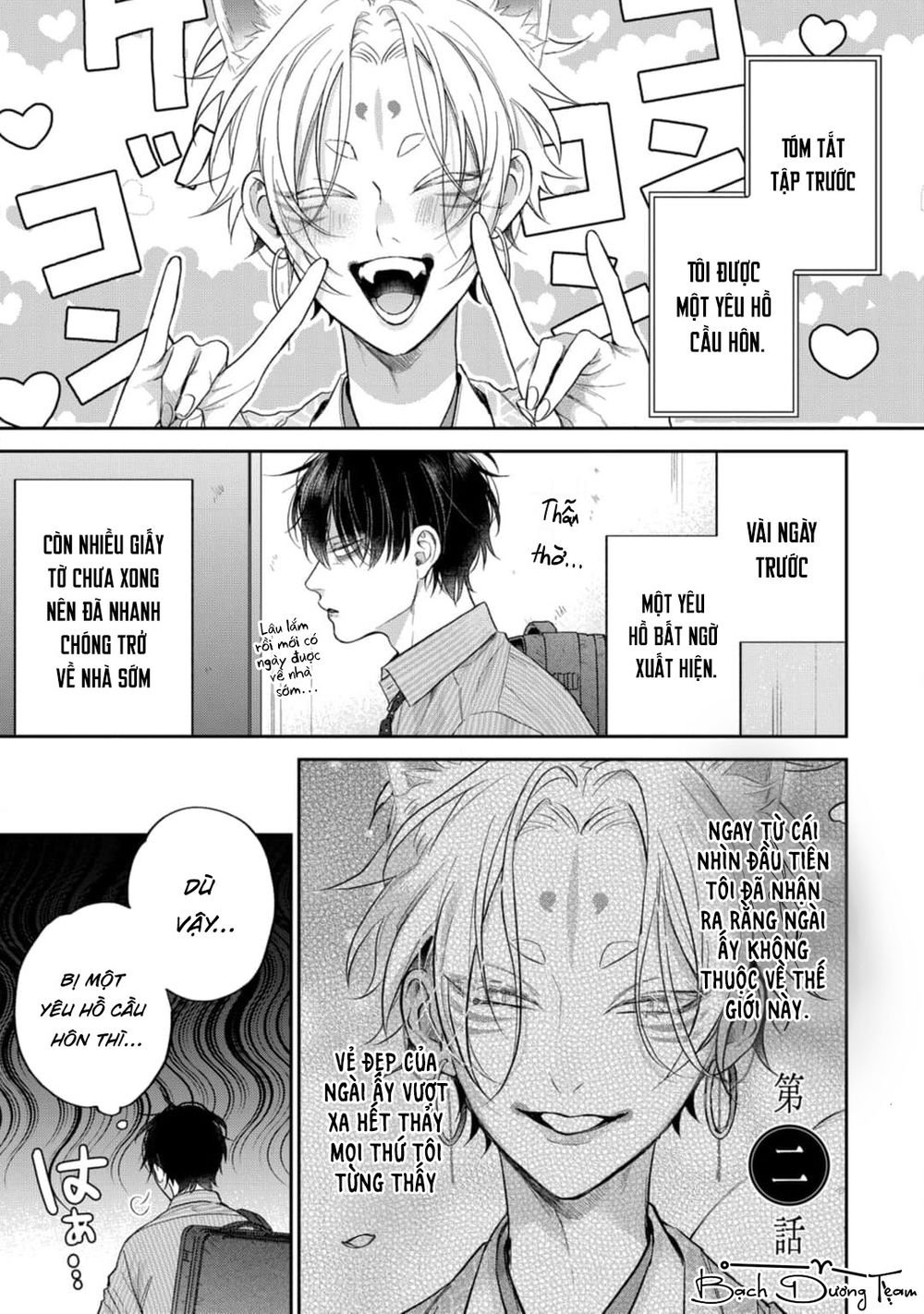 đặc ân của yêu hồ chapter 2 1