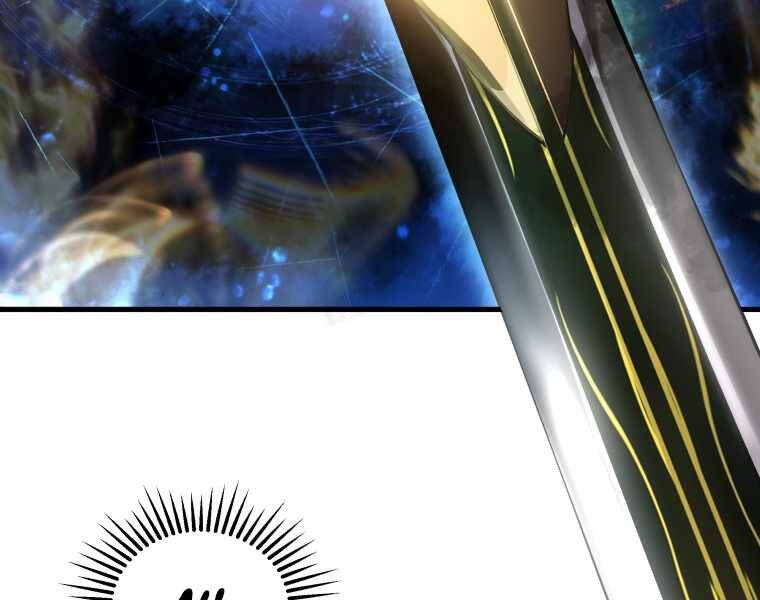 con trai út của gia đình kiếm thuật danh tiếng chapter 1.5 146