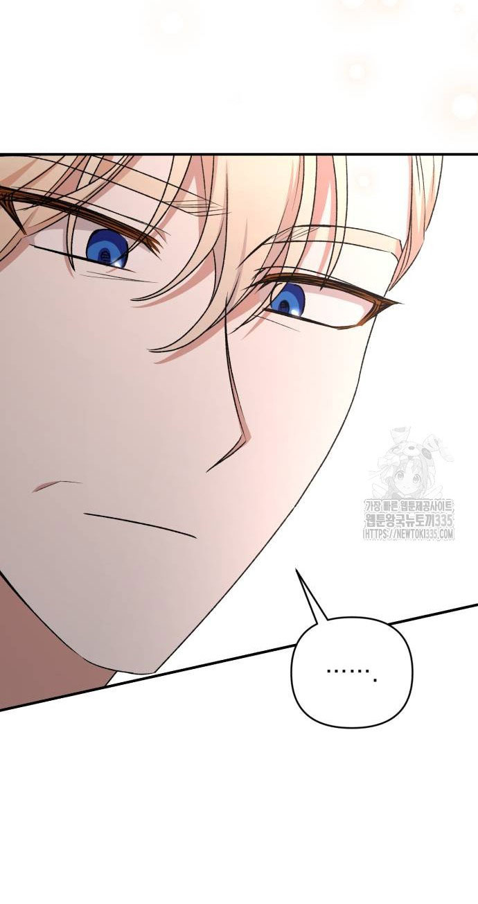 bạo chúa muốn có cuộc sống tốt đẹp chapter 65.1 17