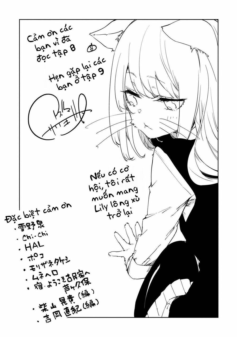 jiangshi kaitan blood chapter 40.5 10