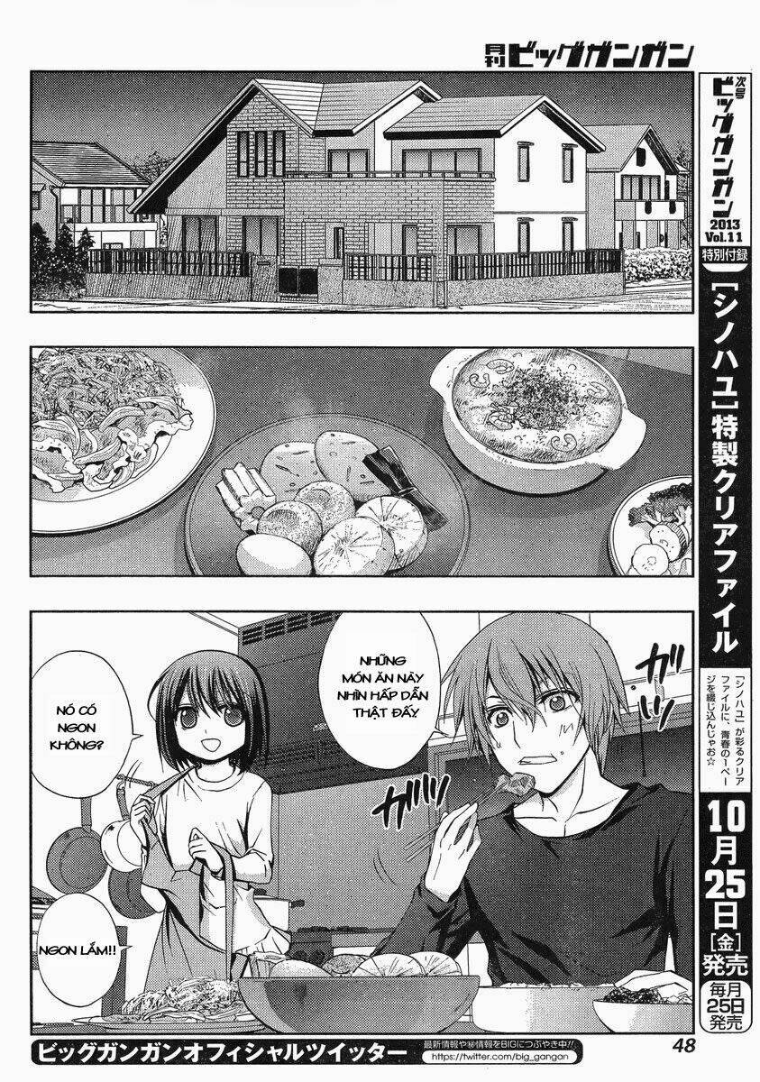 shinohayu - the dawn of age chapter 1 27