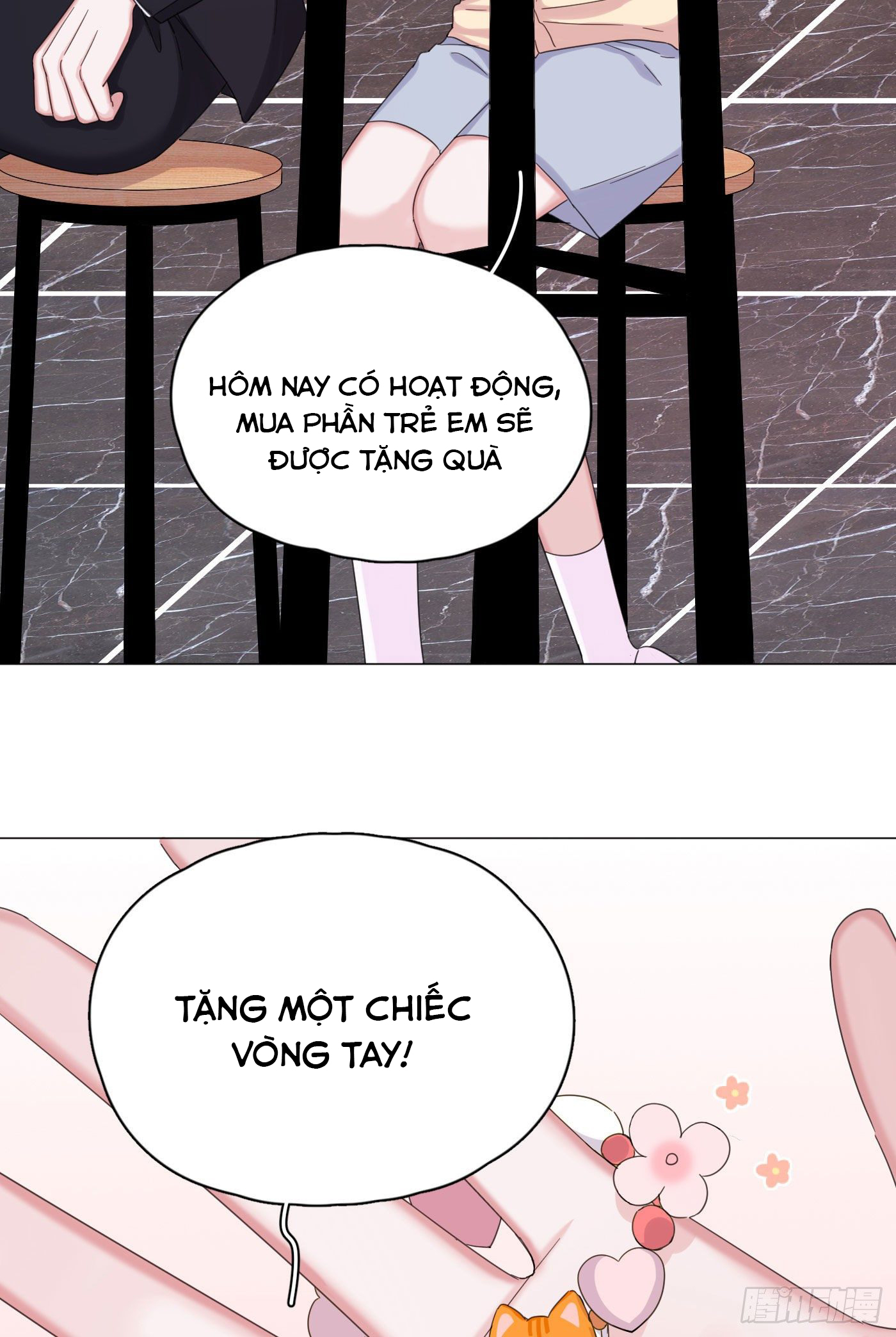 nhất hoàng cửu công thập nhị thê chapter 26 39