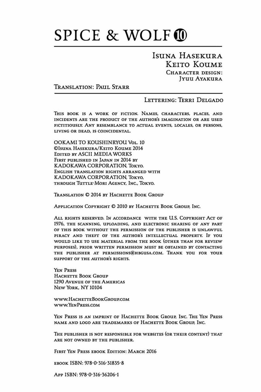 ookami to koushinryou chapter 61.5 13