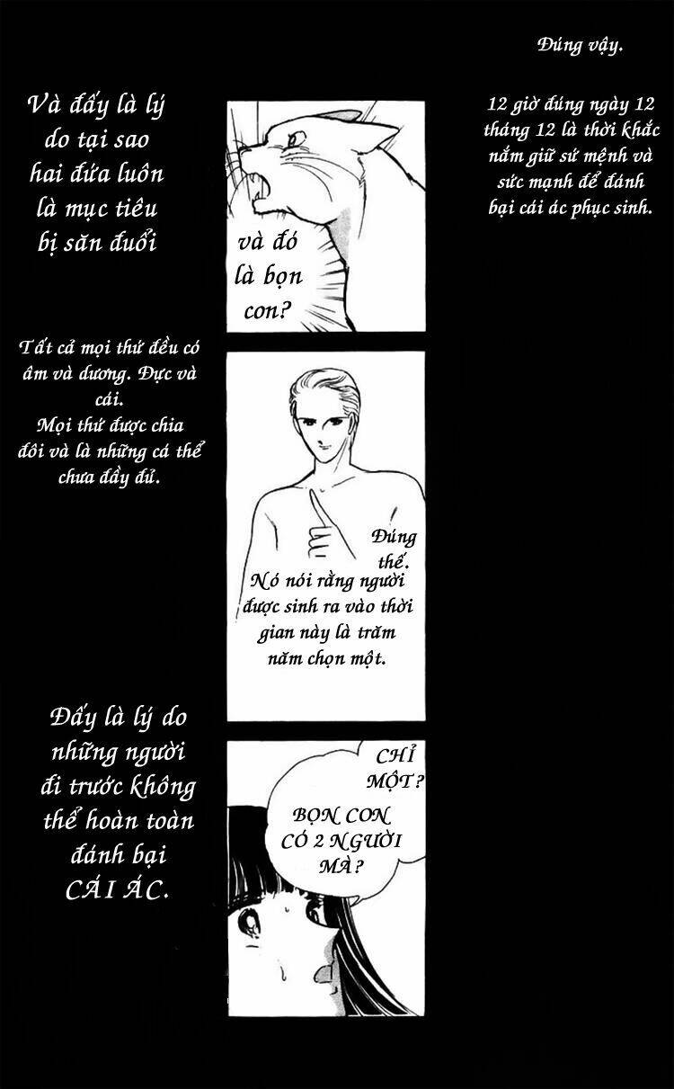 ryouko no shinrei jikenbo chapter 16 17