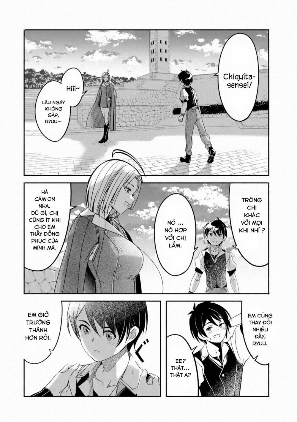 mom, please don't come adventuring with me! ~the boy who was raised by the ultimate overprotective d chapter 5.1 5