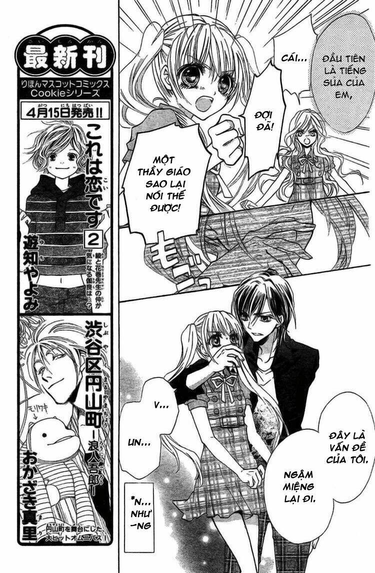 fly high! chapter 7 27