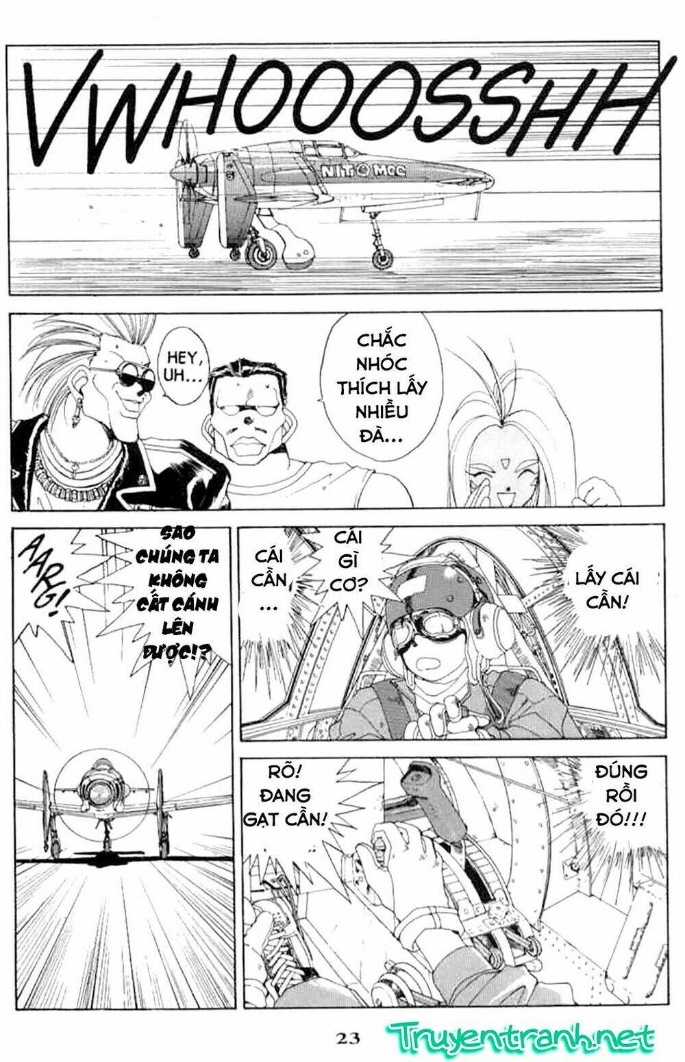 ah! my goddess chapter 24 24