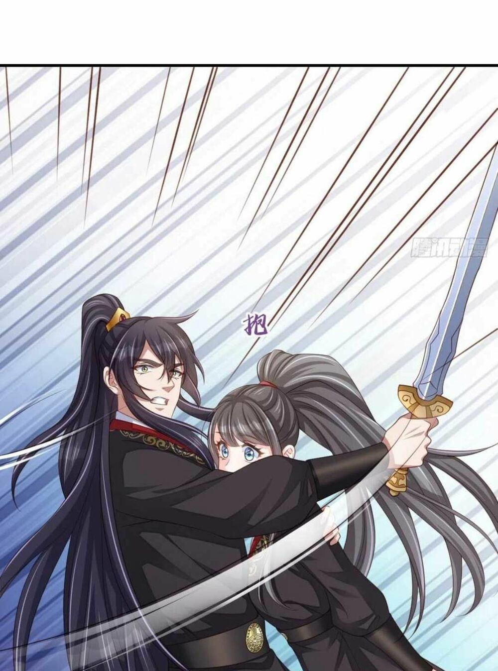 thuần hóa ba ba bạo quân chapter 39 71