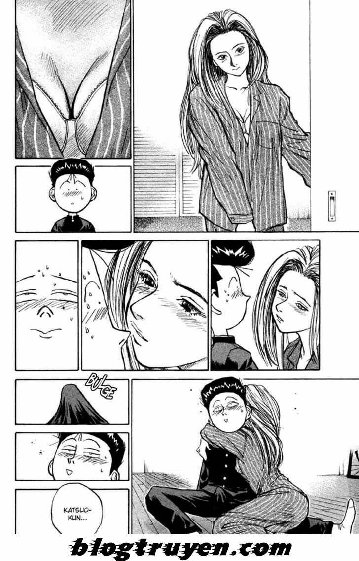 ningen kyouki katsuo chapter 5 14