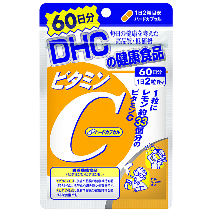 Combo Viên uống DHC Ngăn Ngừa Mụn - Mờ Thâm