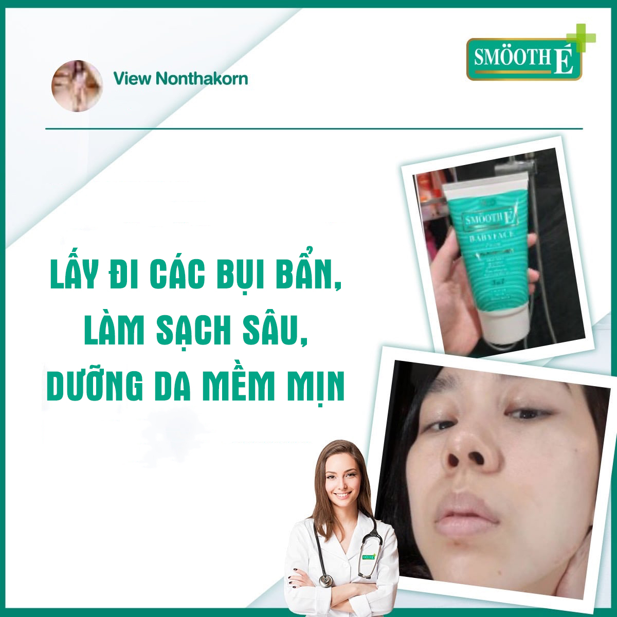 Sữa Rửa Mặt Smooth E Babyface Foam 3 Trong 1 Làm Sạch Sâu, Dưỡng Ẩm, Sáng Da