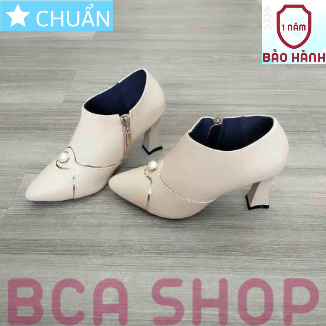 Giày bốt nữ cổ ngắn 7p RO297 ROSATA tại BCASHOP đính ngọc độc lạ và viền chéo kiểu chữ X đẳng cấp - màu kem