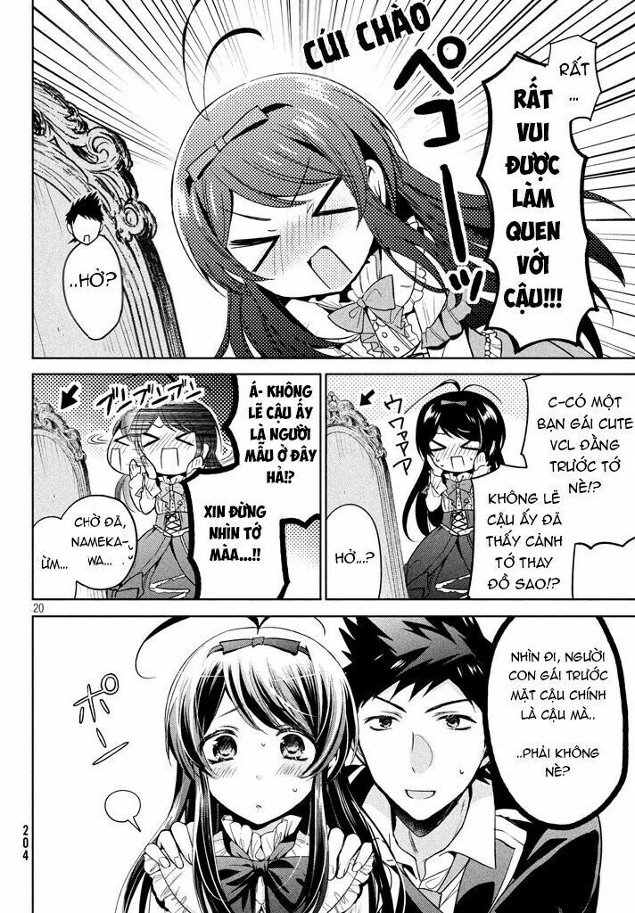 amachin wa jishou chapter 9 19