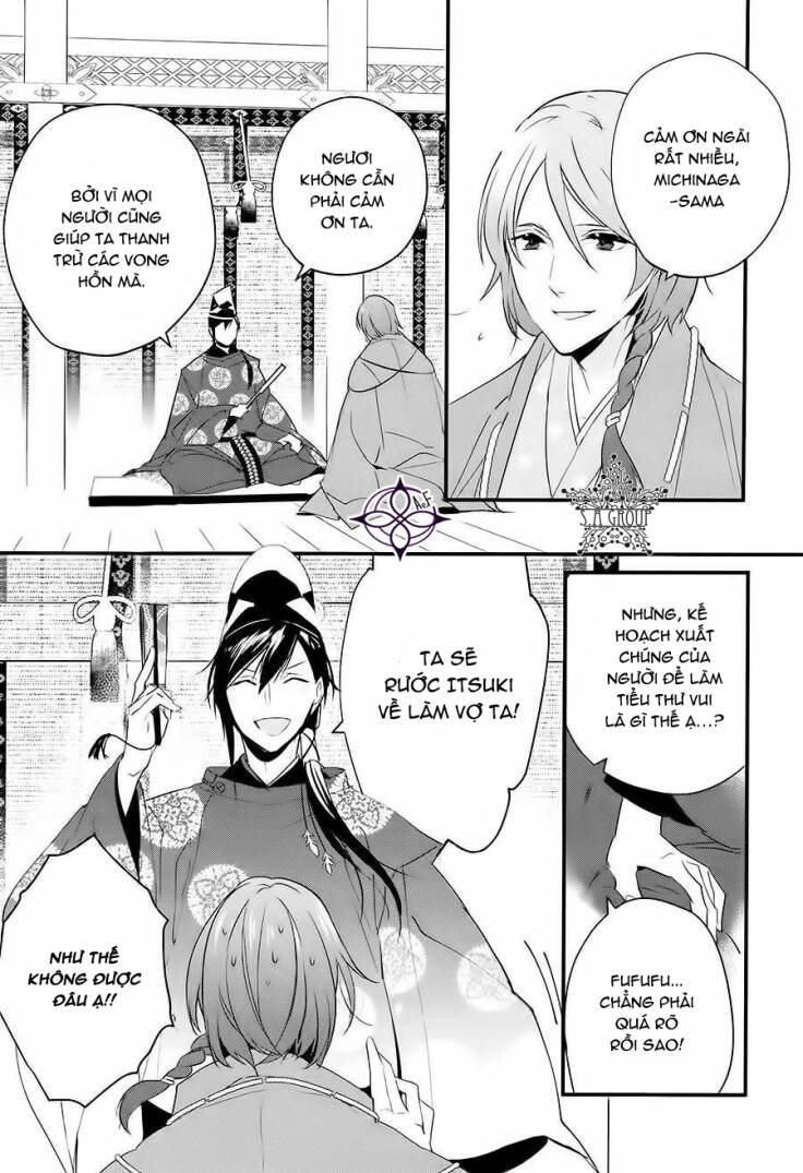 heian koi emaki chapter 3 14