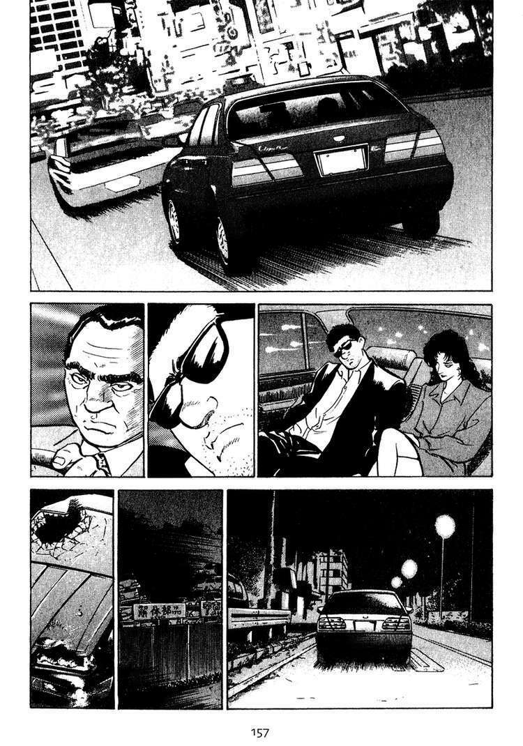 old boy chapter 27 13