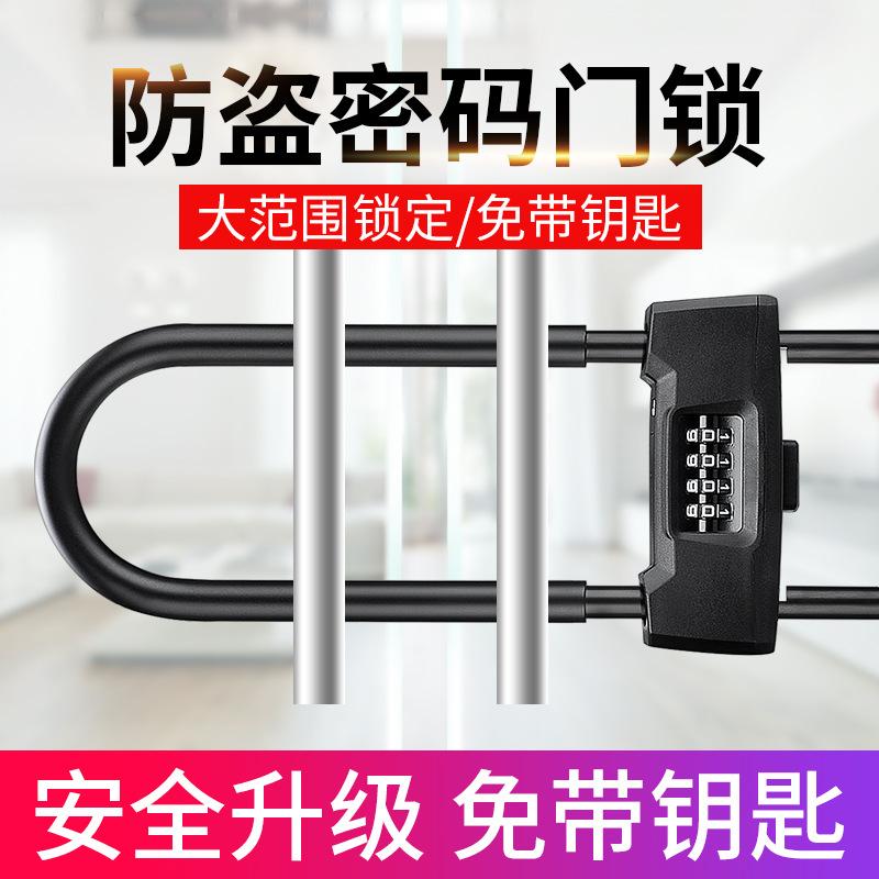 Đảm bảo chất lượng khóa cửa kính khóa tổ hợp cửa hàng ổ cắm khóa cửa chữ u khóa chống cắt thủy lực chống trộm kéo dài khóa chữ u cửa trượt