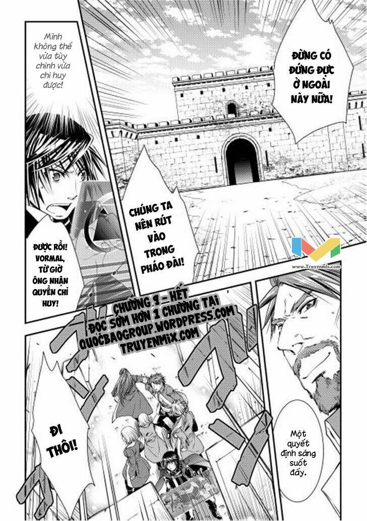 world customize creator chapter 9 20