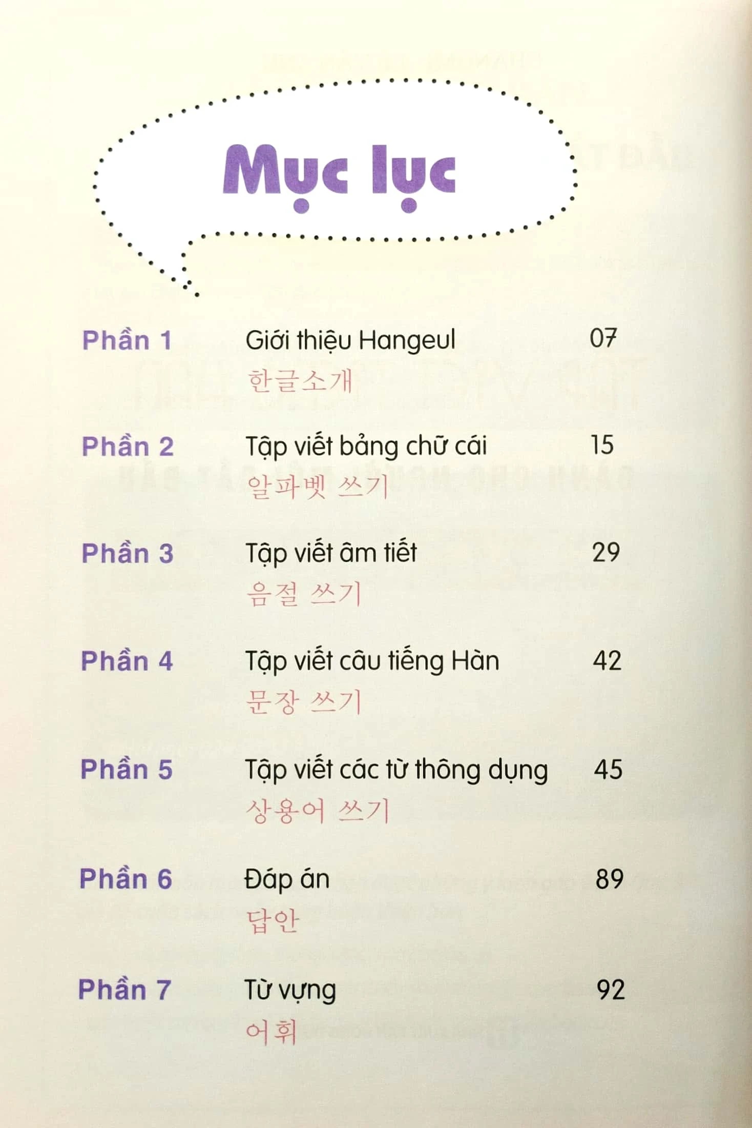 Tập viết tiếng Hàn dành cho người mới bắt đầu - MCBooks