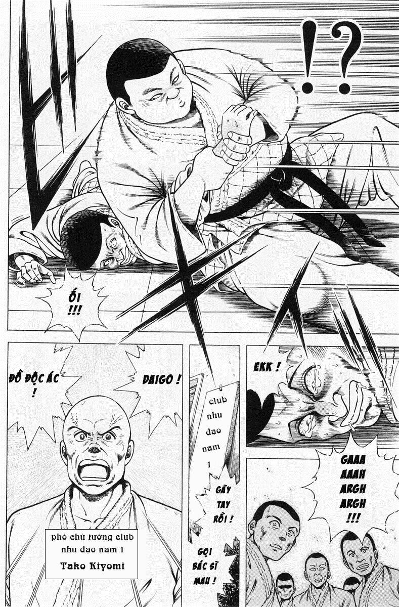 shin kotaro makaritoru! juudouhen chapter 2.1 6