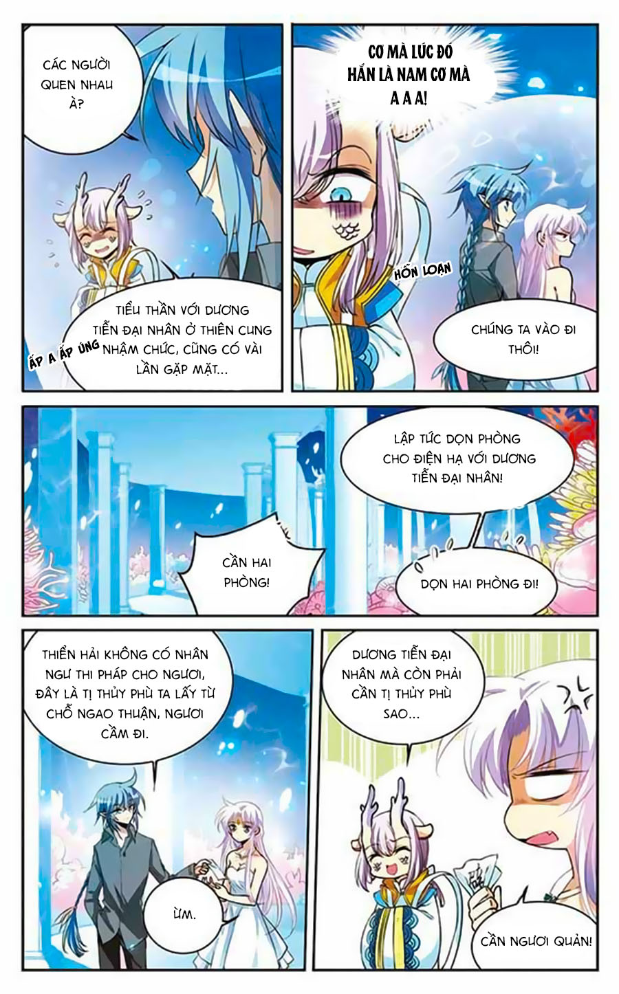 tam nhãn hao thiên lục chapter 220.2 3