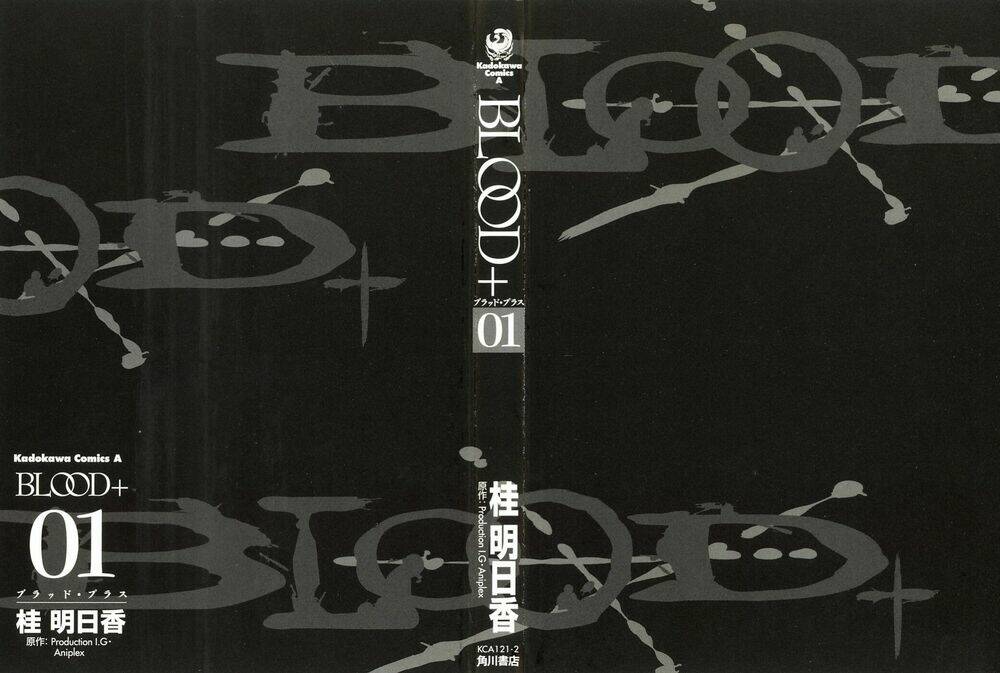 blood [plus] chapter 1 2