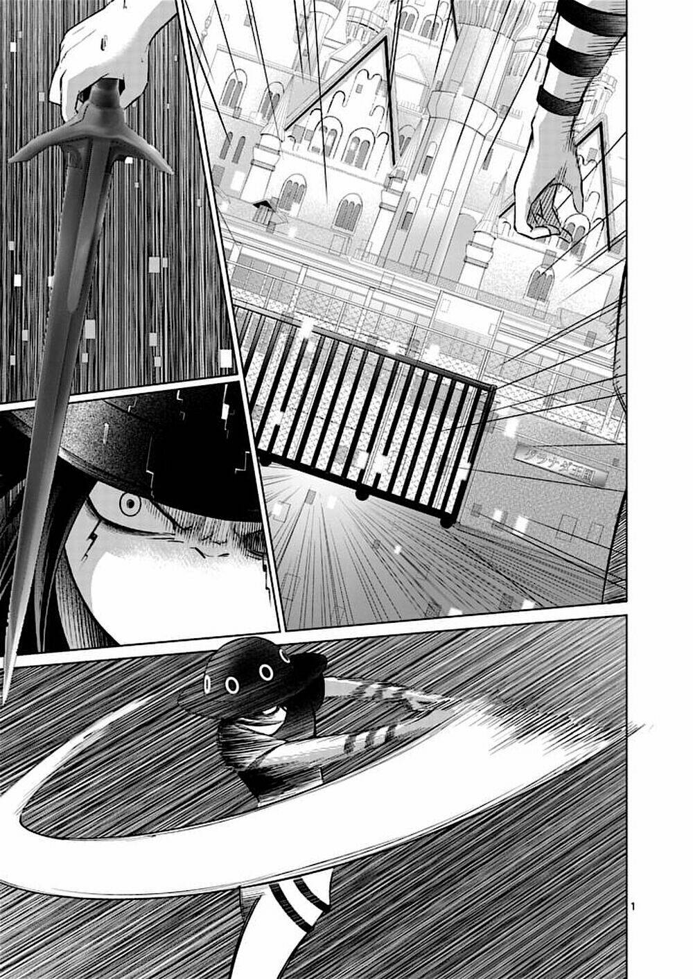 good night world chapter 50 7