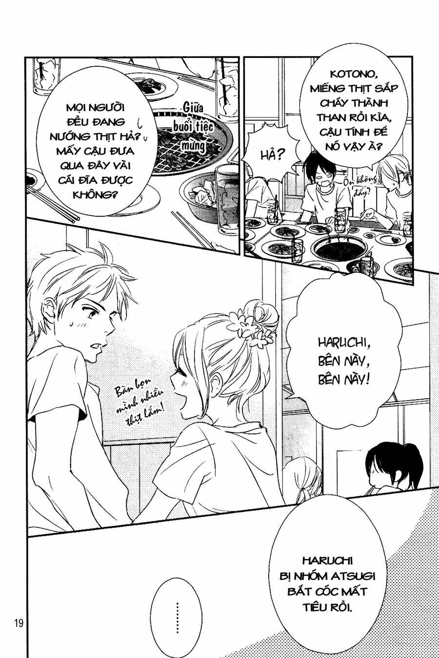 bye bye brother chapter 2 21