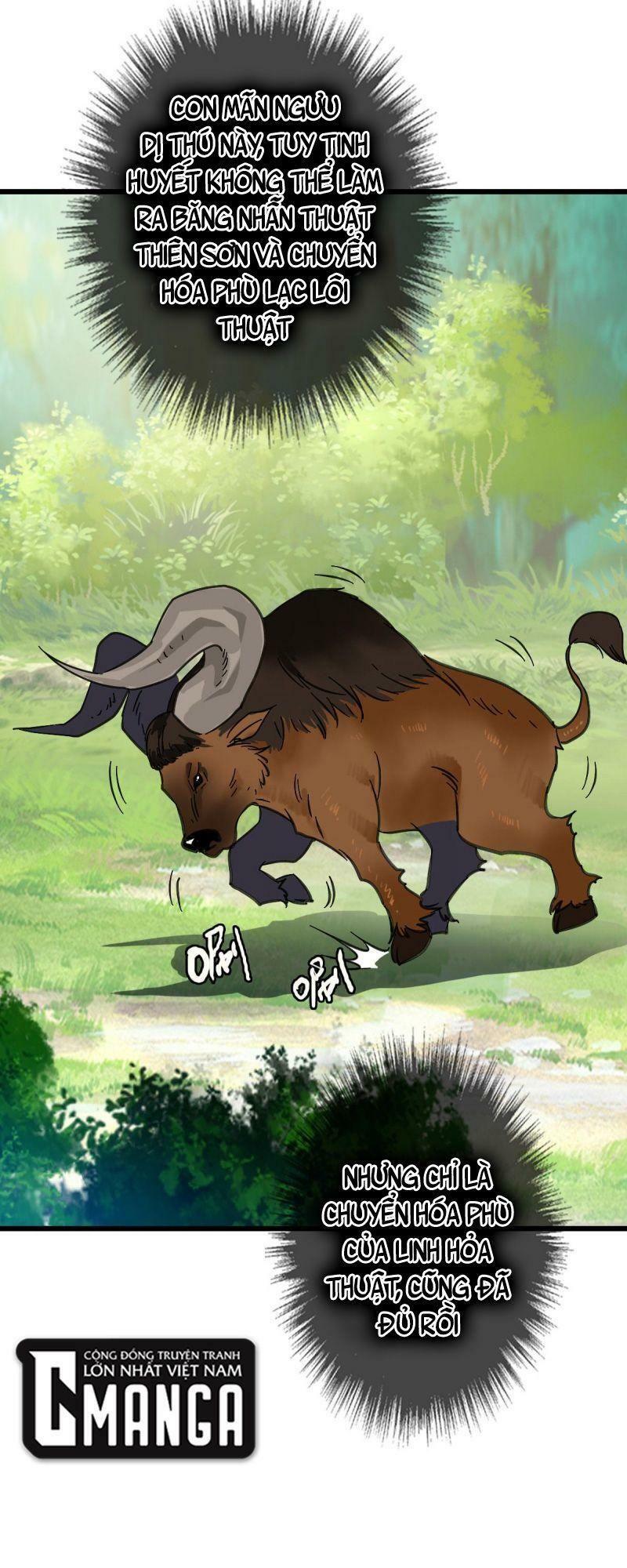 ookami to koushinryou chapter 92 22