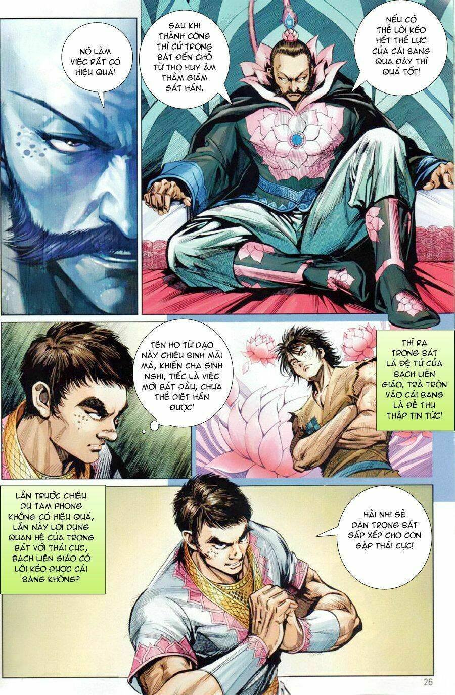 thiếu lâm đệ 8 đồng nhân chapter 36 26