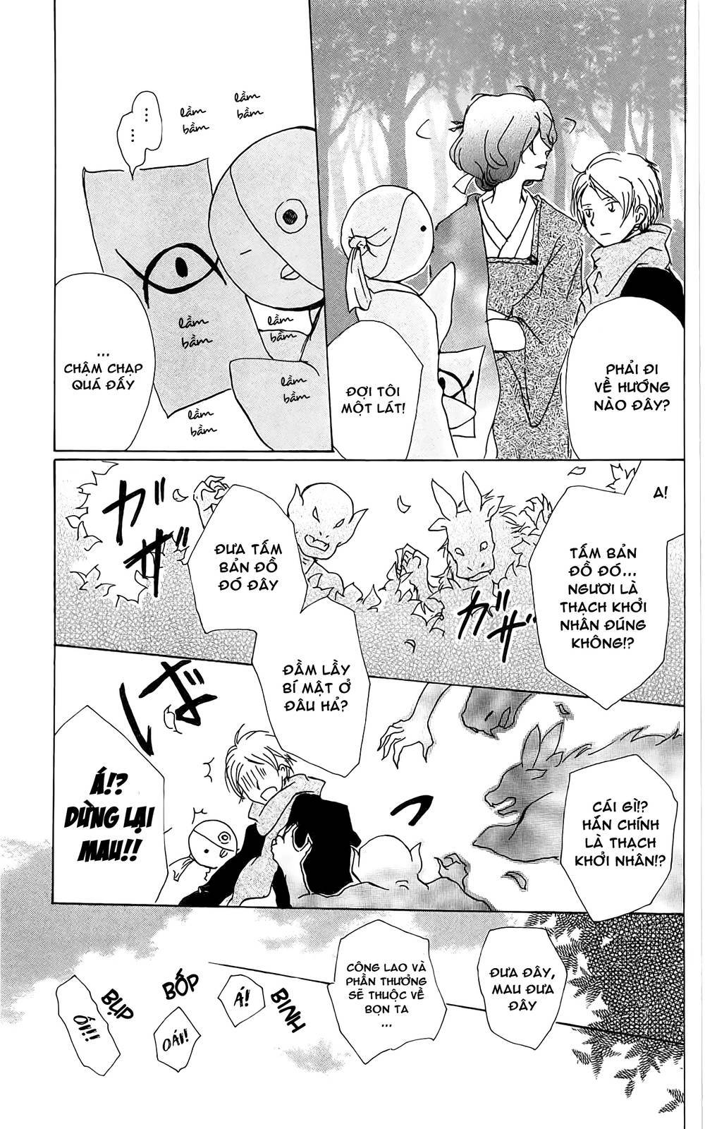 hữu nhân sổ chapter 82 40