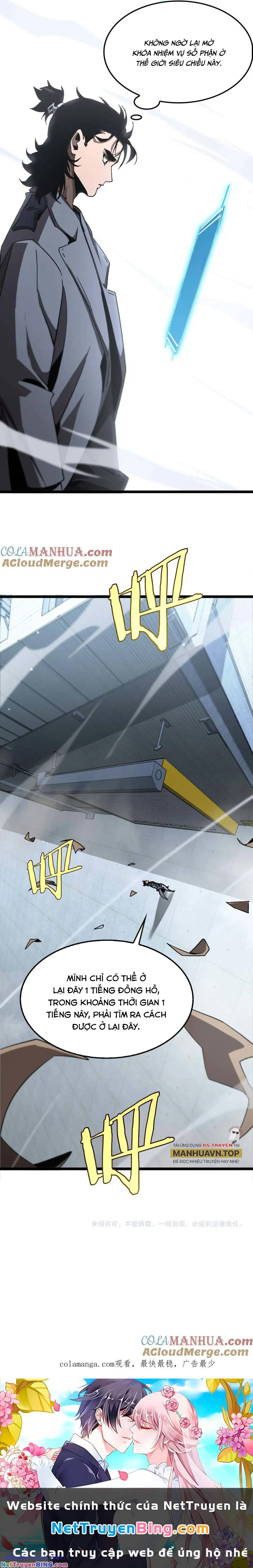 chư giới - tận thế online chapter 263 33