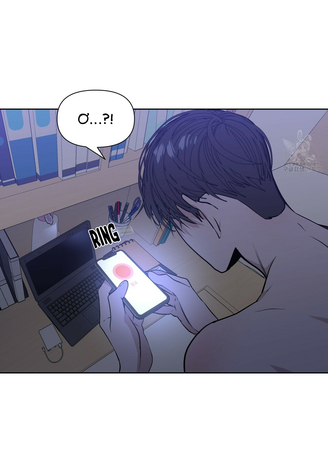 hội chứng chapter 9 26