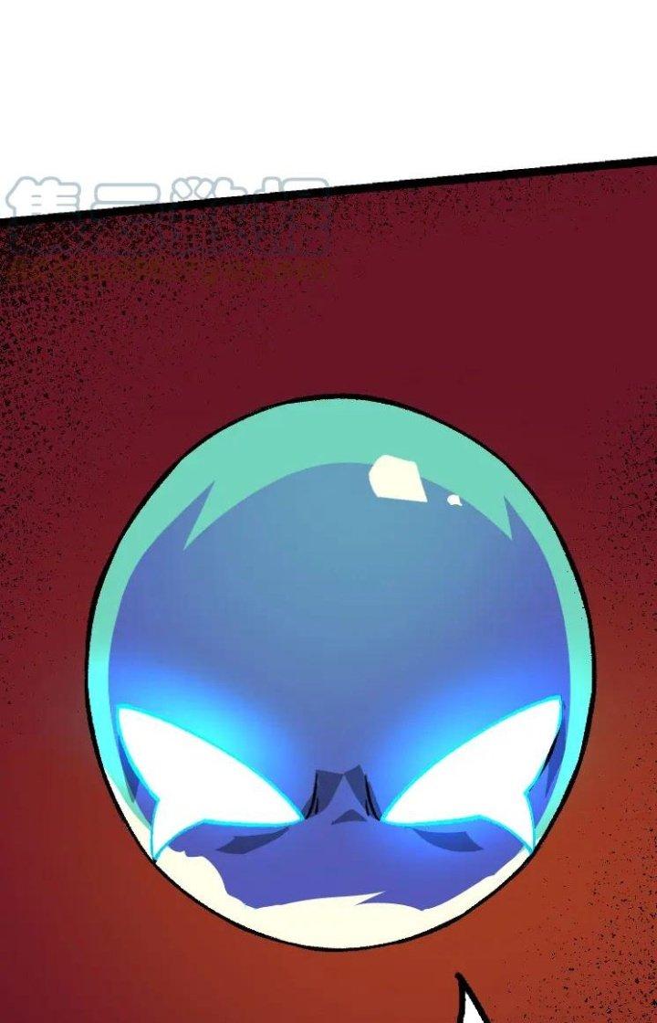 từ cây cổ thụ bắt đầu tiến hóa chapter 40 8