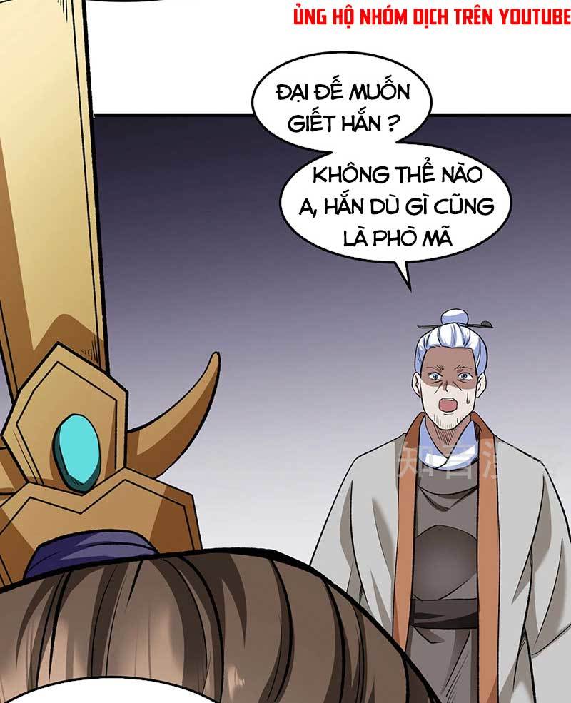 võ đạo độc tôn chapter 547 59