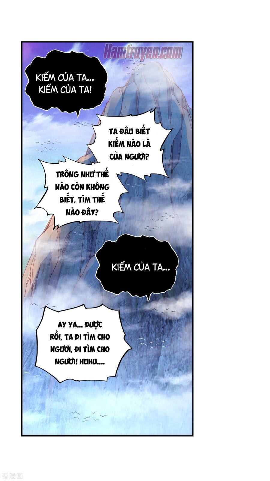 thế giới hoàn mỹ [m] chapter 130 13