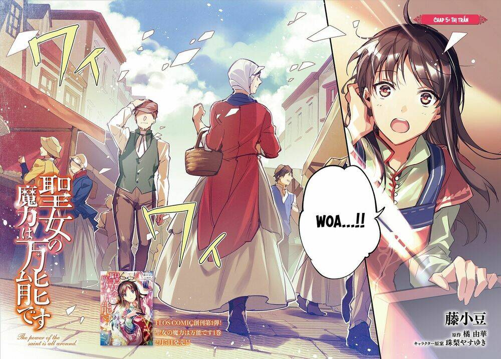 seijo no maryoku wa bannou desu chapter 5 3