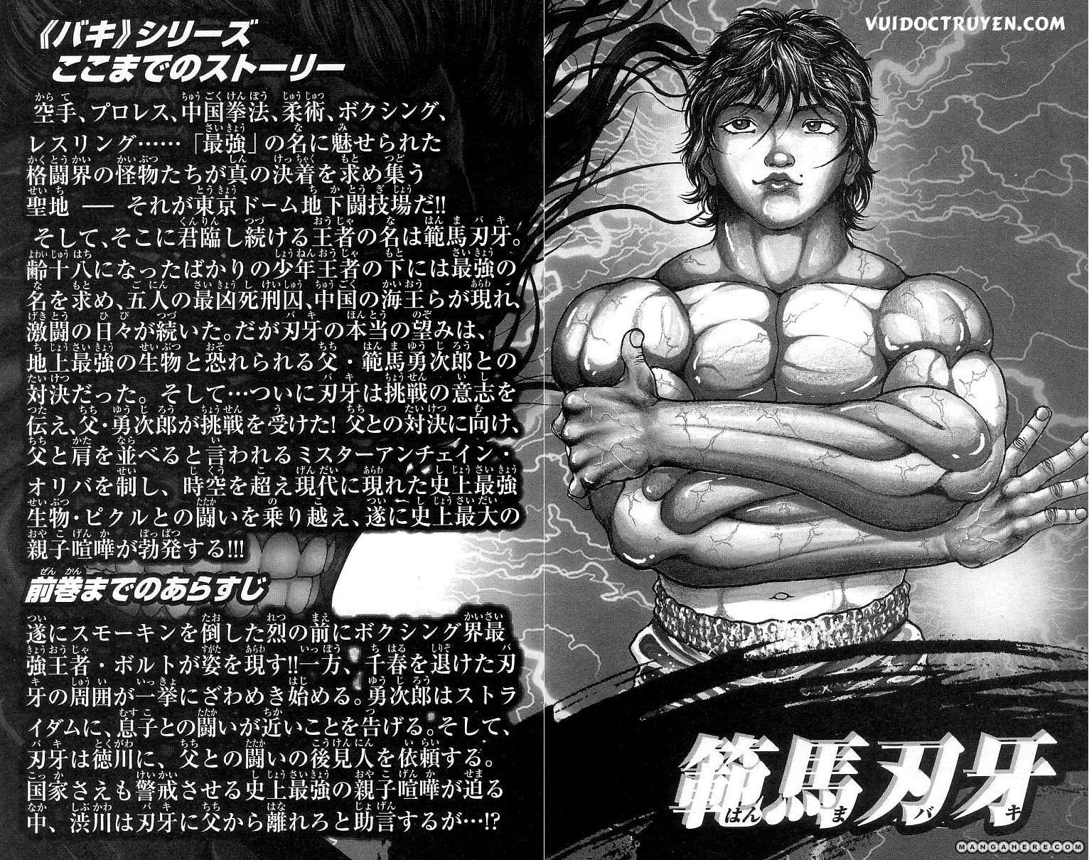 baki – son of ogre chapter 244 4