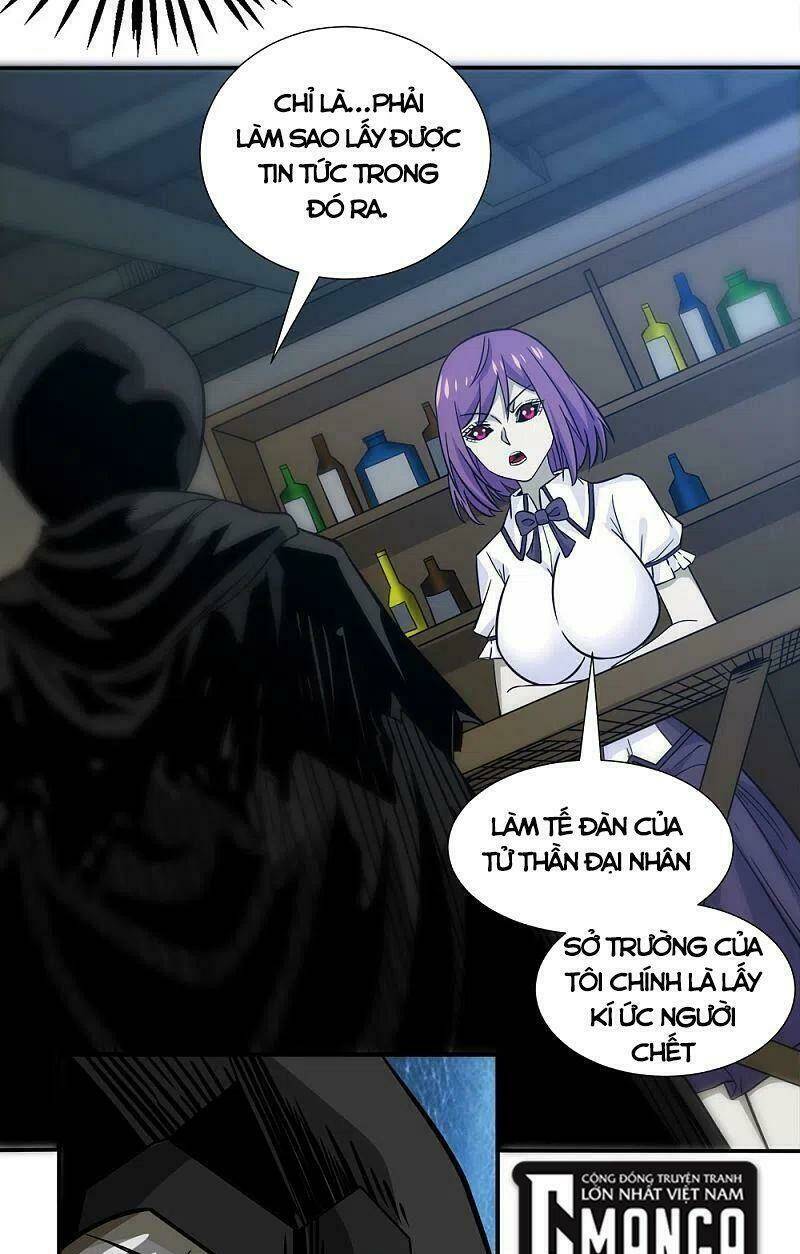 kiếm vũ chapter 228 15