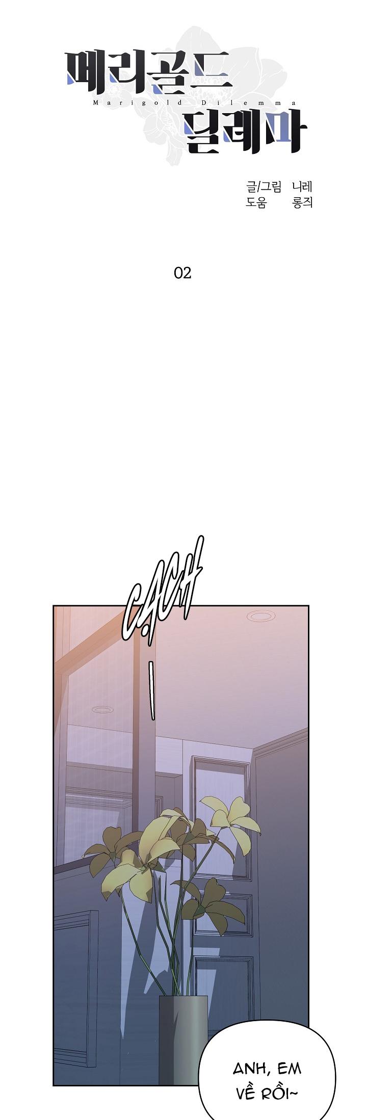 manhwa chịch vồn chịch vã chapter 84 34