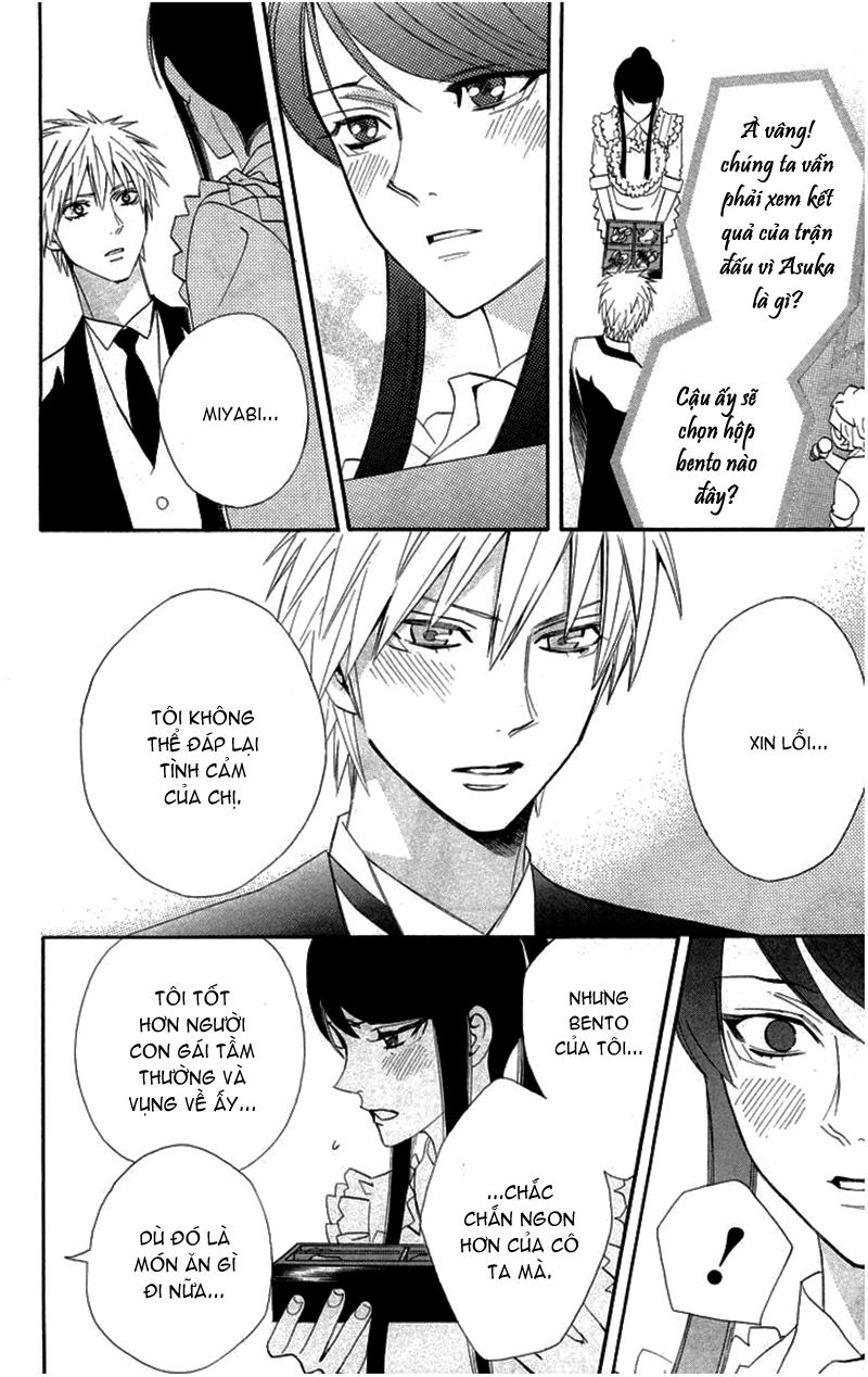 otomen chapter 18 30