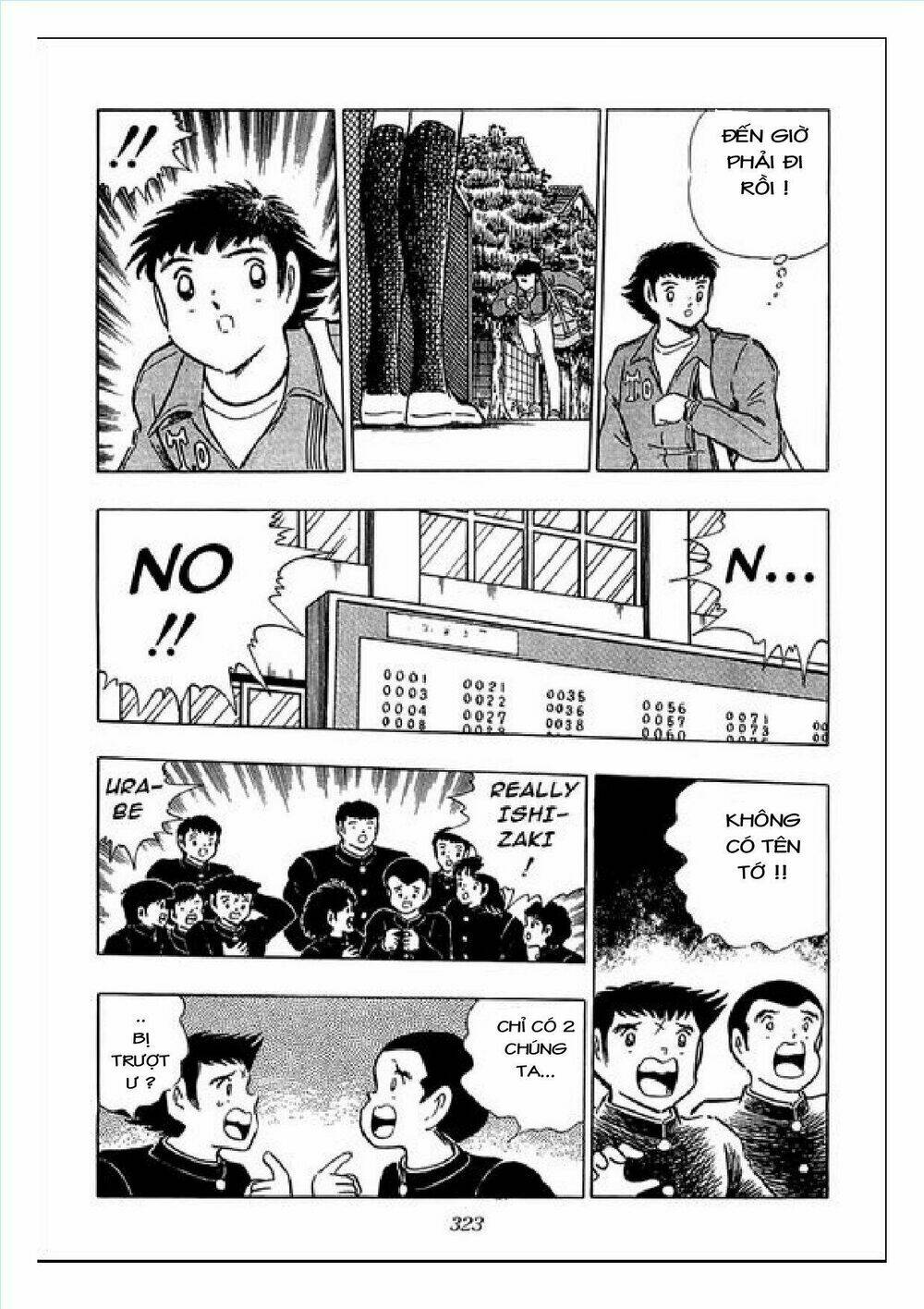 captain tsubasa : j boy's challenge chapter 30 16